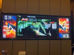 -星聚会KTV(苏州尹山湖歌林公园店)