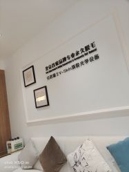 -HEYAN长风荷妍专业脱毛美肤
