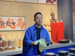 -池记(尖沙咀店)