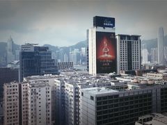 -香港尖沙咀凯悦酒店