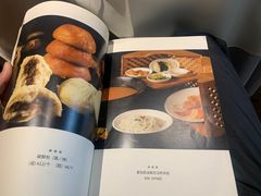 -泓0871臻选云南菜·味庄