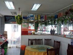 -月落乌啼餐馆