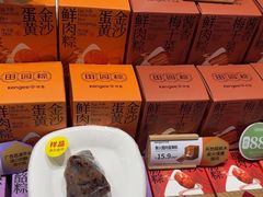 -仟吉·ART FARM主题店(菱角湖万达店)