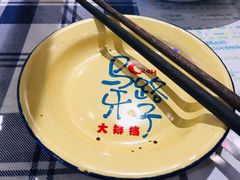 -马路牙子地桌烤肉(工体店)