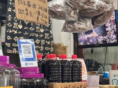 -绍兴名菜馆(可乐路店)