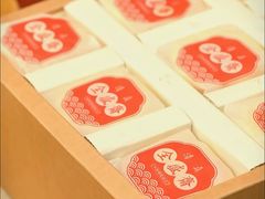 -清真全盛斋传统糕点(西羊市店)