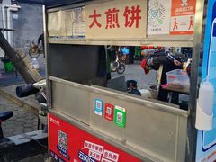 -津味张记包子铺(南开二马路店)
