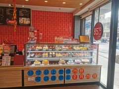 -85度C(北京八角物美店)