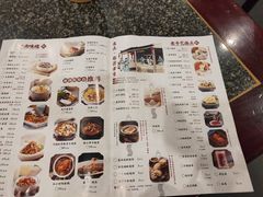 -耿福兴(凤凰美食街店)
