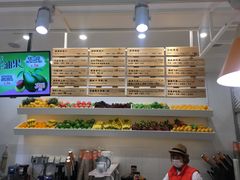 -Jazcu珍仕菓鲜榨果汁(西单大悦城店)