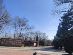 -乌素图国家森林公园