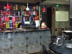 -草原饭店火锅