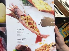 菜单-铁板诱惑法式铁板烧(大卫城店)