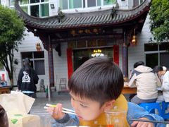 -途中饭店(开化店)