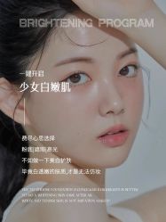 -尊尚柏丽美容SPA