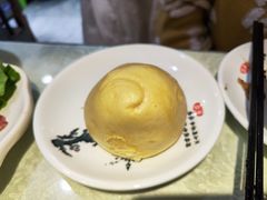 -眷江南之小蓝鲸(王府大街店)