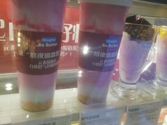 -Blueglass酸奶(财富购物中心店)