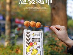 -超级鸡车(曹杨路店)