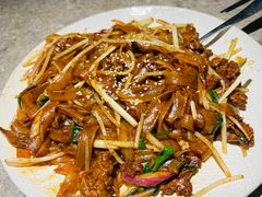 干炒牛河-留半山·香港食堂(啦啦宝都店)