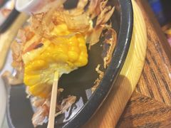 -探鱼·鲜青椒爽麻烤鱼(天河优托邦店)