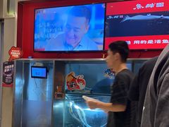 -鱼酷活鱼烤鱼(广场店)