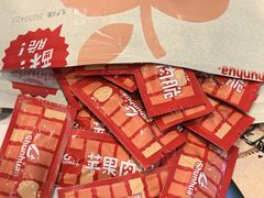 -郴州特产舜华临武鸭(郴州西站店)