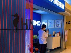 -海马体照相馆(万菱汇店)