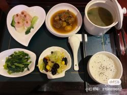 -新寰亚月子会所(金鸡湖凯宾店)