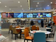 大堂-香港新曜记·粤菜点心(滨江宝龙店)