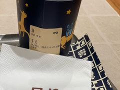 -JPG canteen(广州乐峰广场店)