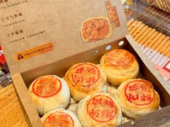 -詹记桃酥(百盛店)