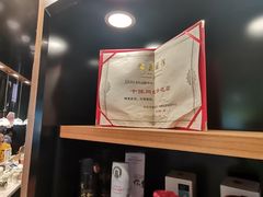 -茶颜悦色(平和堂负一楼店)