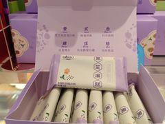 -元祖食品GANSO(黄河大街店)