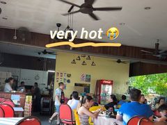 -真浪大家乐海鲜餐馆