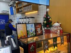 -茶百道(宜兴万达金街店)