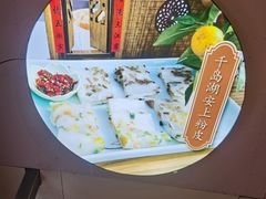 -安上粉皮.非遗手工小吃(骑龙巷店)