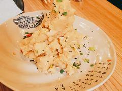 土豆泥-壹酒贰肉1926·深夜食堂(九纬路店)