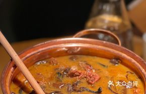 Free-range Chicken Stewed with Changbai Mountain Chanterelles