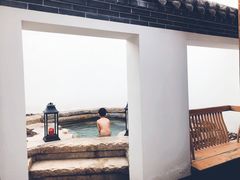 -西安华清御汤酒店