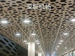-丽江三义国际机场
