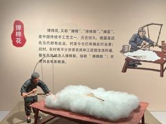 -南京书画院金陵美术馆
