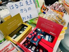 -帝京日语(春熙路旗舰校区)
