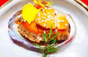 Japanese-Style Braised Abalone