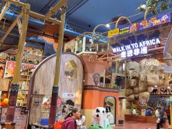 -卡通尼·Safari非洲探索乐园·生日会(金桥国际商业广场店)