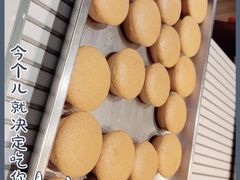 -詹记桃酥(包河万达店)