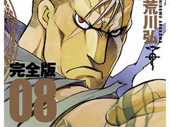 -学习谷日语培训日本留学·多语种外语教学(海淀人大分部)