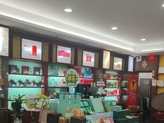 -张一元(世纪金源购物中心东区店)