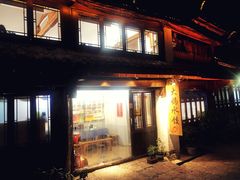 -大妈水饺(文华巷店)