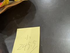 -海底捞火锅(正大乐城店)