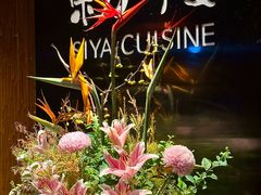 -三利音·东方司宴(外滩店)